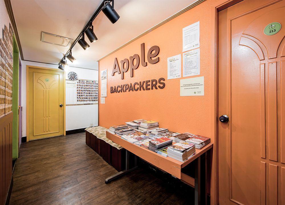 Auberge de jeunesse Apple Backpackers à Séoul Extérieur photo