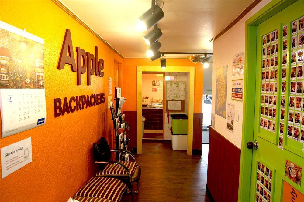 Auberge de jeunesse Apple Backpackers à Séoul Extérieur photo