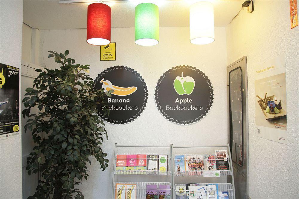 Auberge de jeunesse Apple Backpackers à Séoul Extérieur photo